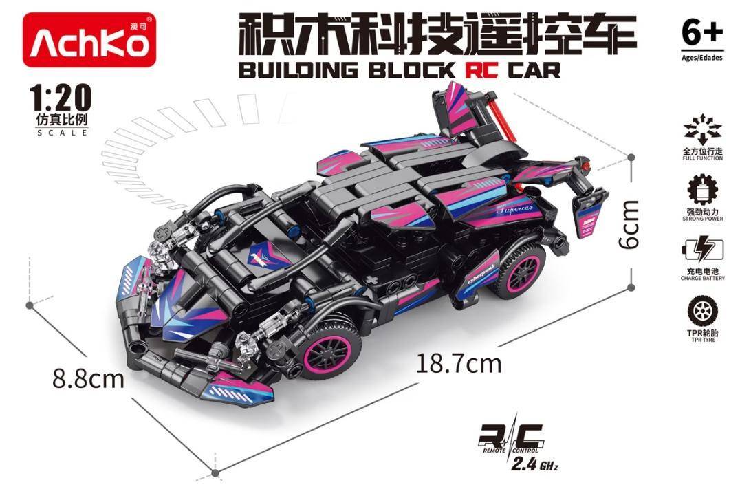 AchKo Remote-controlled speedster in black/pink • Set 70030