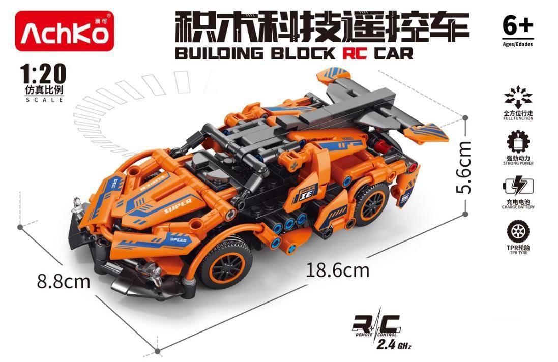 AchKo Remote-controlled speedster in orange • Set 70031