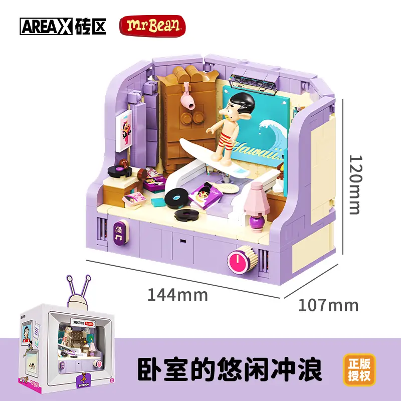 Mr.+Ms.Bean（廣上精一）作　銅製　蓮形　蓋置　共箱　V　8460 AREA-X Mr. Bean Series-Afobrick