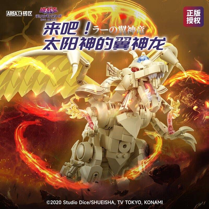 odu to you ソウルコン s-l400.jpg