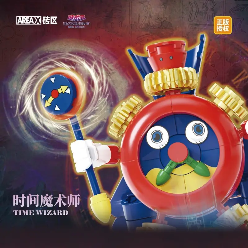 AREA-X Time Wizard • Set AB0046 • SetDB • Merlins Bricks