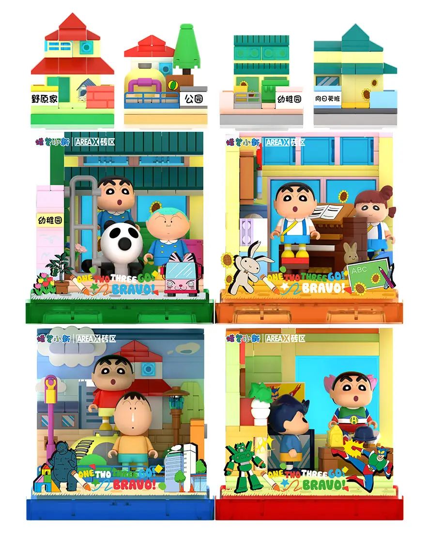 AREA-X Crayon Shin-chan Play With • Set AB0150 • SetDB
