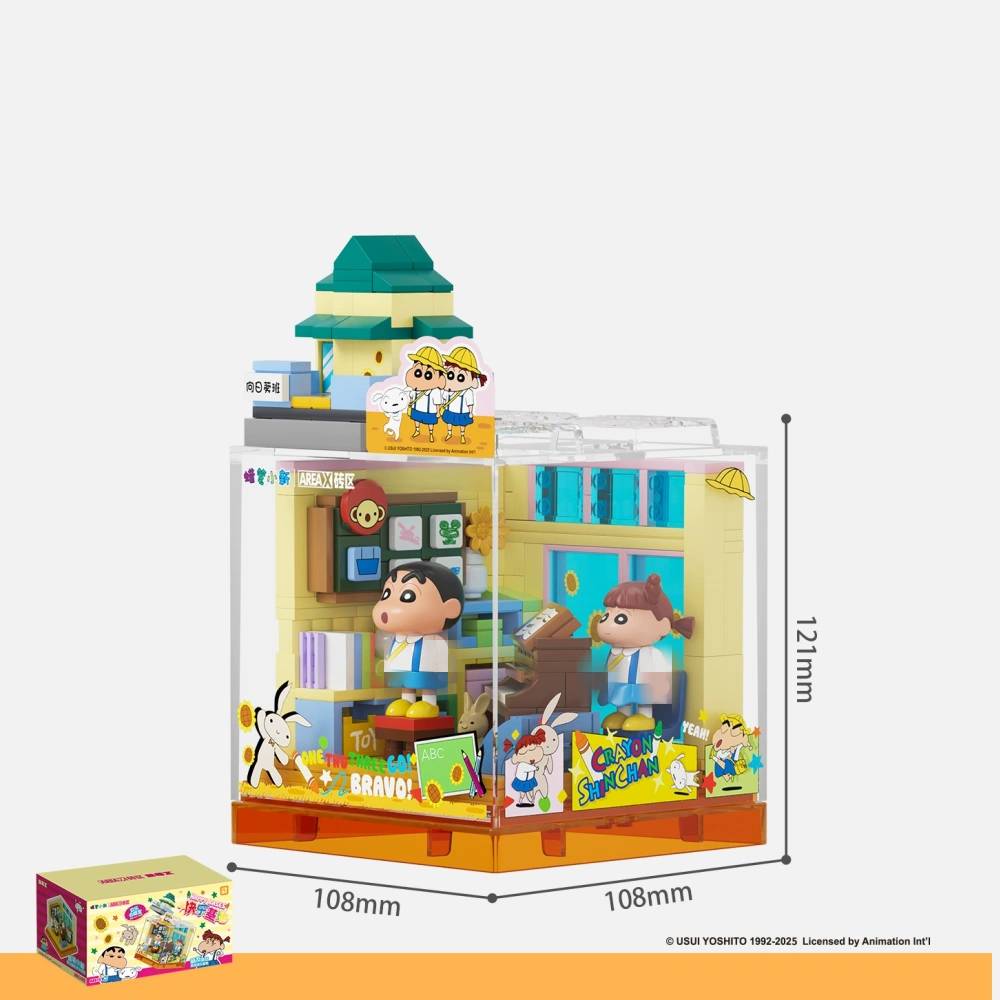 AREA-X Crayon Shin-chan Sing In A Choir • Set AB0151 • SetDB