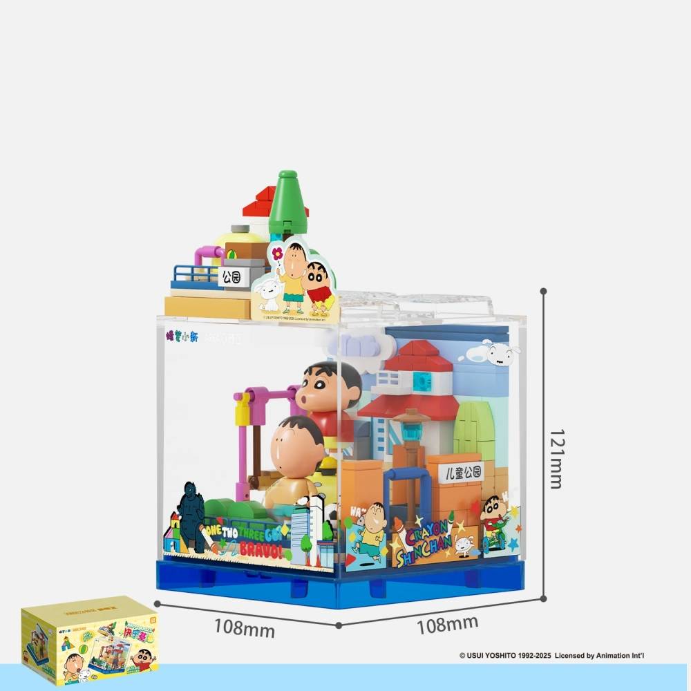 AREA-X Crayon Shin-chan Meet At The Park • Set AB0153