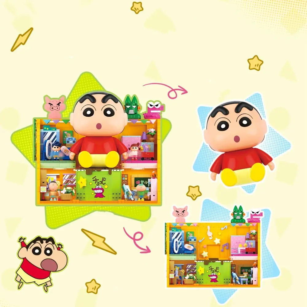 usako×chanページ♪ AREA-X Crayon Shin-chan Toy Box • Set AB0154 • SetDB