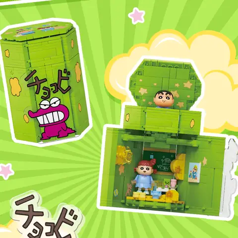 AREA-X Crayon Shin-chan Toy Box • Set AB0154 • SetDB