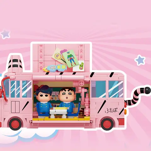 AREA-X Crayon Shin-chan Toy Box • Set AB0154 • SetDB
