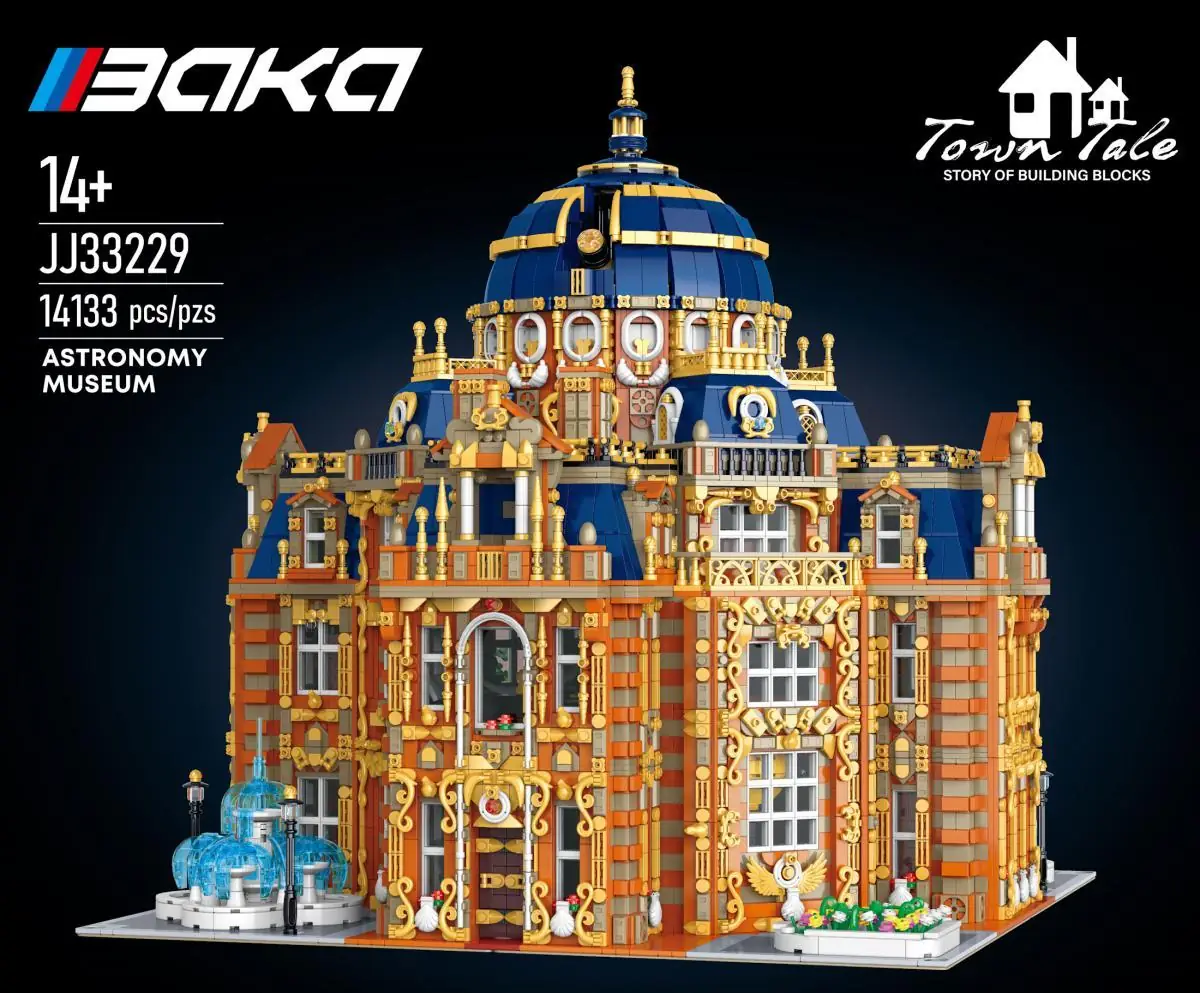 BAKA Astronomy Museum • Set 33229 • SetDB • Merlins Bricks