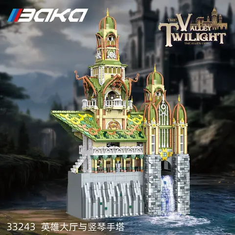 tenkoBANDEL 12点セット BAKA Valley Twilight Brotherhood of Harpist • Set 33243