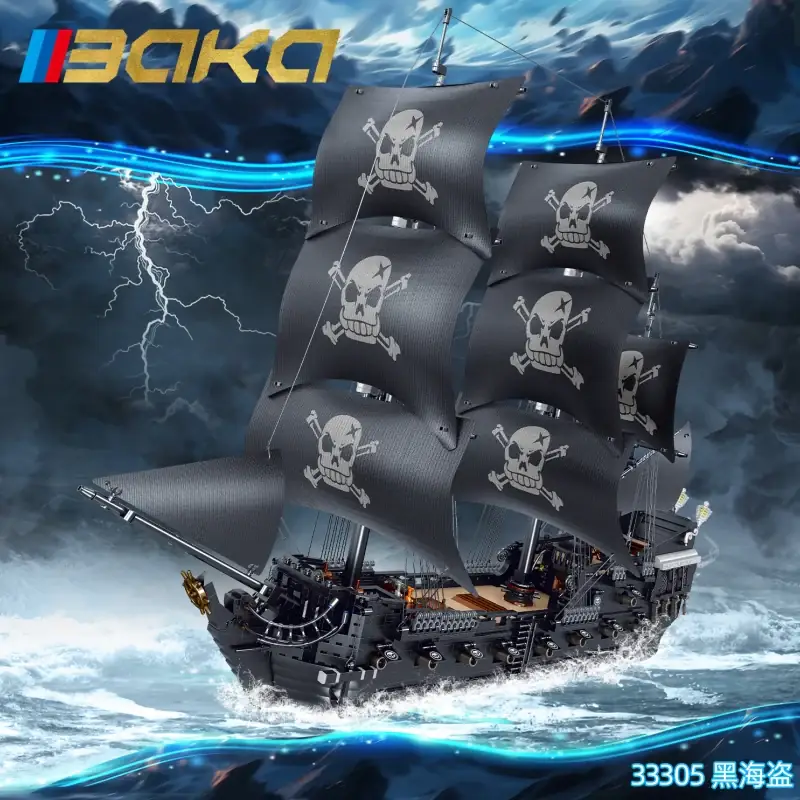 BAKA Black Pearl • Set 33305 • SetDB • Merlins Bricks