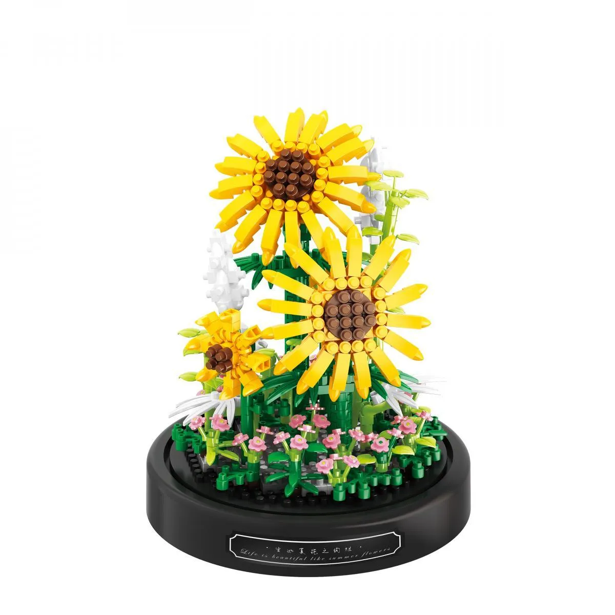 Balody Sunflower with dome • DIAMOND BLOCKS • Set 18470