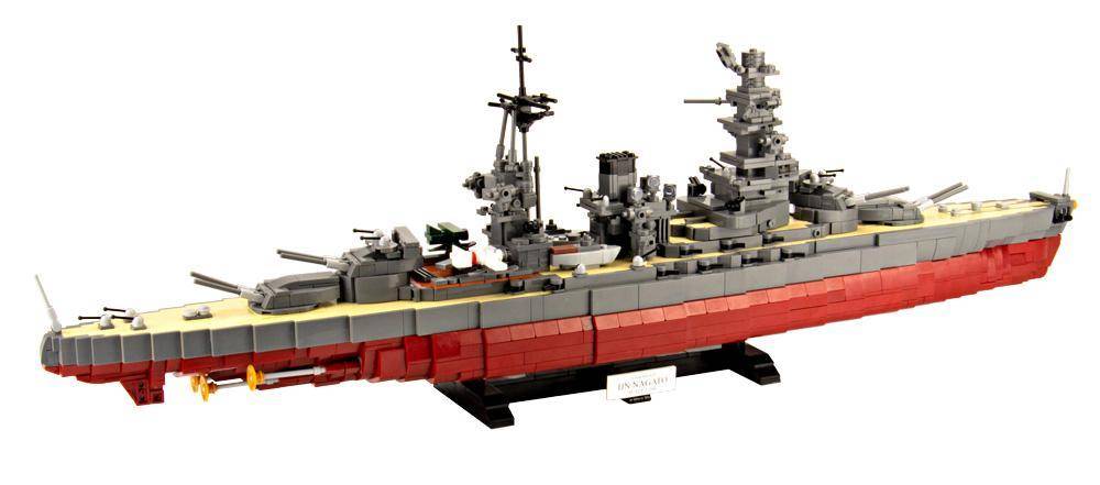 Cuirassé IJN Nagato (BB-102623) — Prix et comparaison | Brick Broker