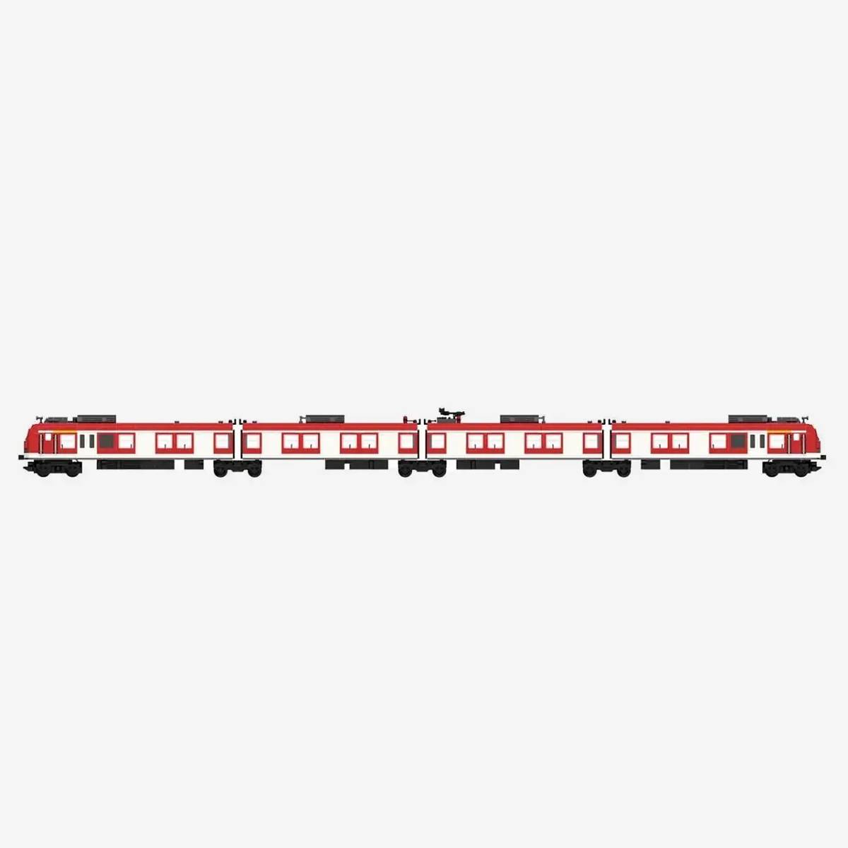 Train BR 423 (BB-103252) — Prix et comparaison | Brick Broker