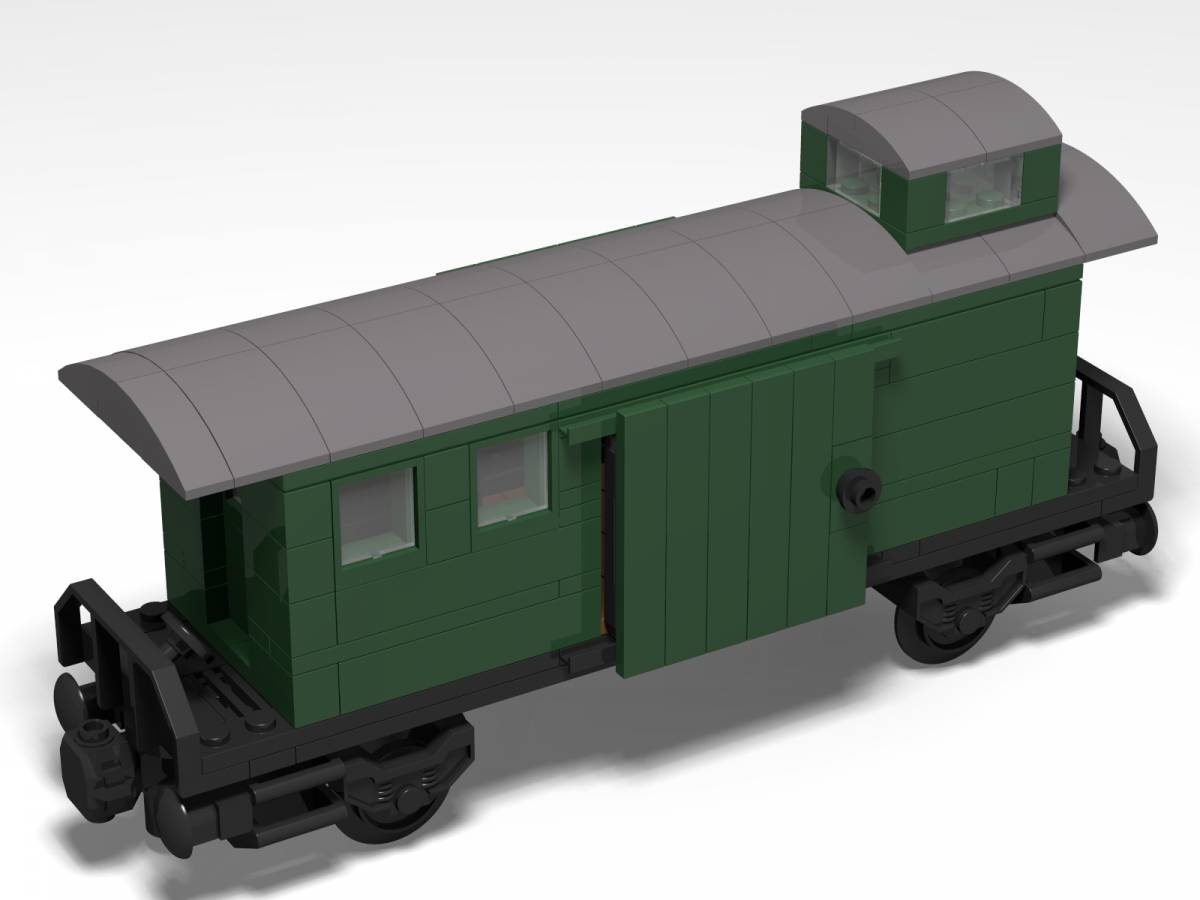 Wagon à bagages avec abri en vert foncé (BB-103612) — Prix et comparaison | Brick Broker