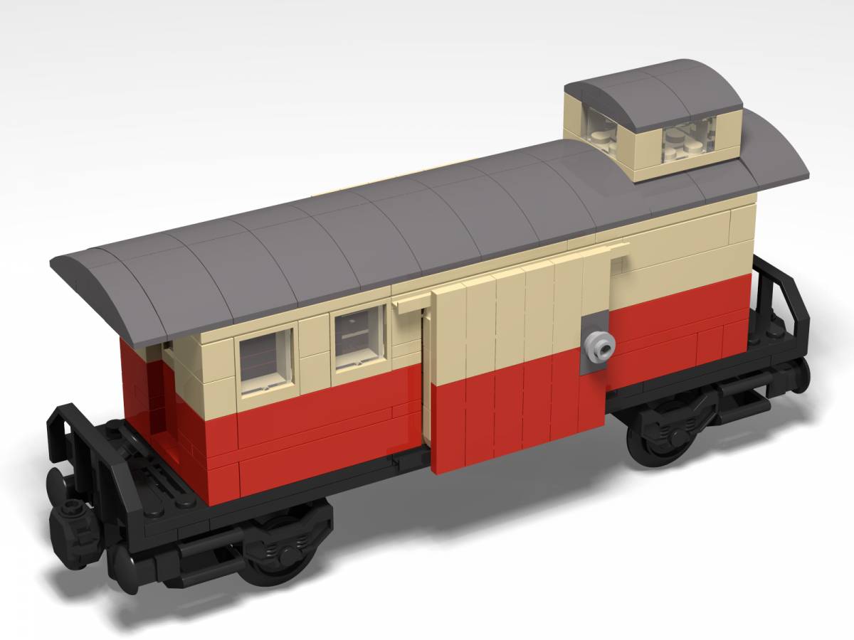 Voiture à bagages avec abri rouge/beige (BB-103613) — Prix et comparaison | Brick Broker