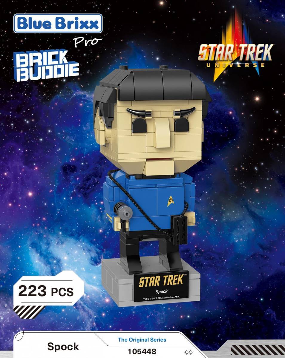 BlueBrixx STAR TREK Spock • Set 105448 • SetDB BlueBrixx STAR TREK Spock • Set 105448 • SetDB