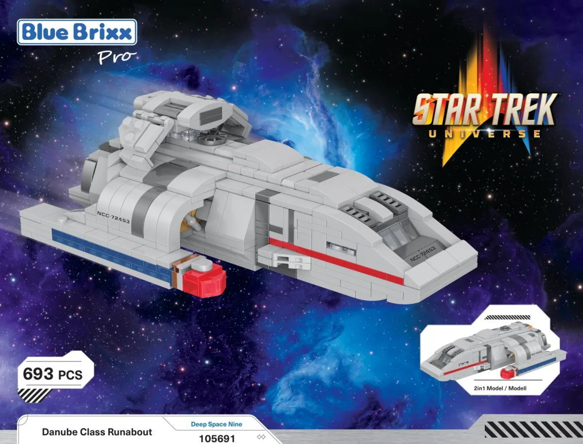 【新品未開封】【Blu-ray】ロブスター BlueBrixx STAR TREK Danube class Runabout • Set 105691