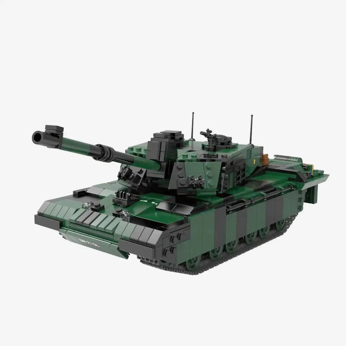 Char de combat Challenger 2 (BB-107299) — Prix et comparaison | Brick Broker