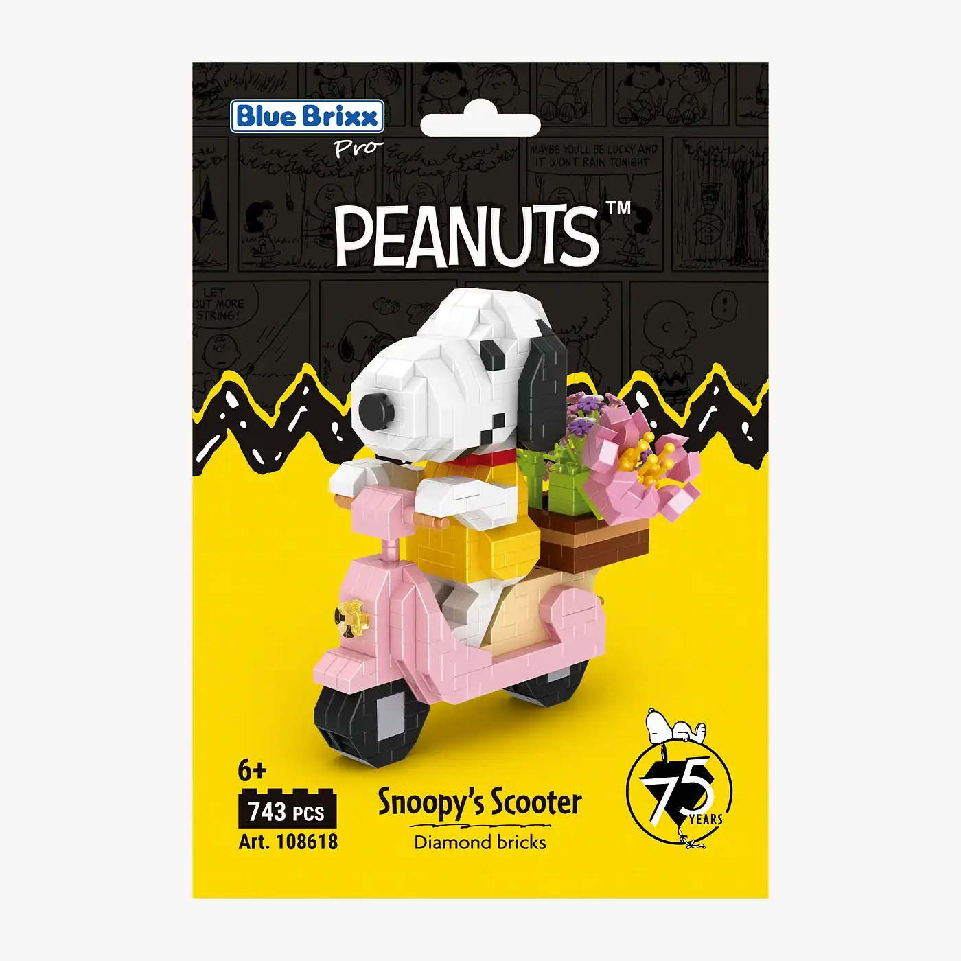 NAO・SNOOPY Amazon.com: NAO Snoopy : Home & Kitchen