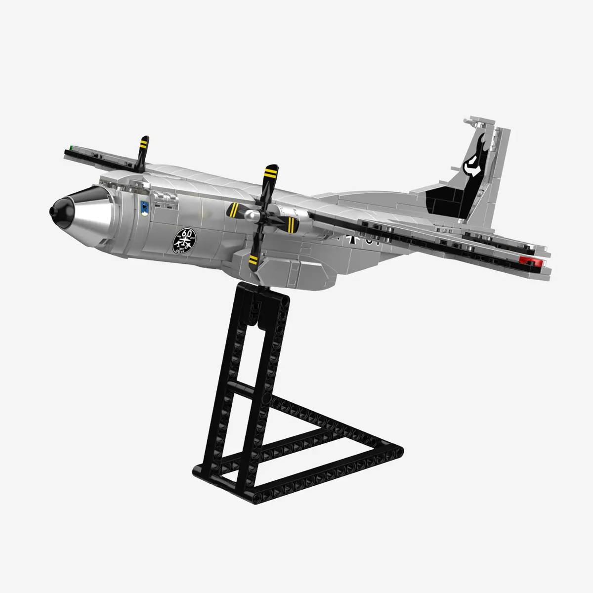 Transall C-160D (BB-108945) — Prix et comparaison | Brick Broker