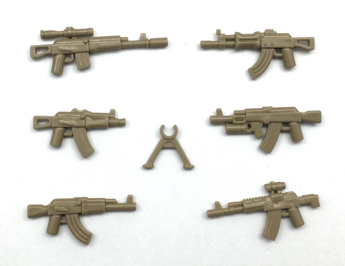 AK Gun Set No. 1, Brown (BB-400022) — Prix et comparaison | Brick Broker