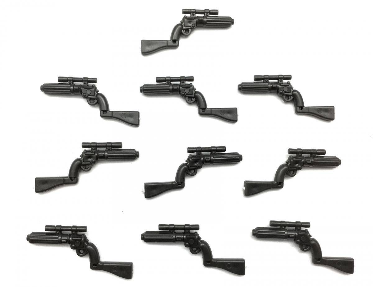 Pistolet n°79, Noir (10x) (BB-400096) — Prix et comparaison | Brick Broker