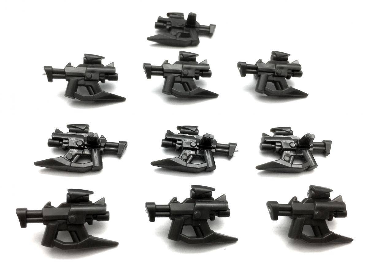 Gun No. 81, Pearl Dark Gray (10x) (BB-400098) — Prix et comparaison | Brick Broker