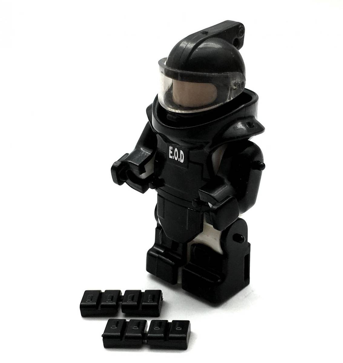 Armure SWAT, noire (sans minifigure) (BB-400116) — Prix et comparaison | Brick Broker
