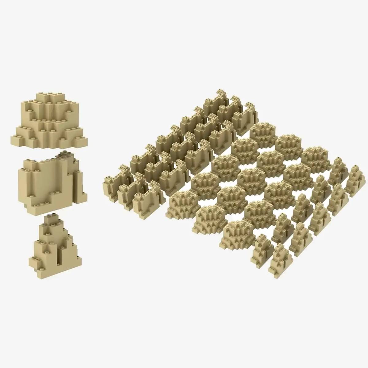 Brix Rock set, Tan (BB-401150) — Prix et comparaison | Brick Broker