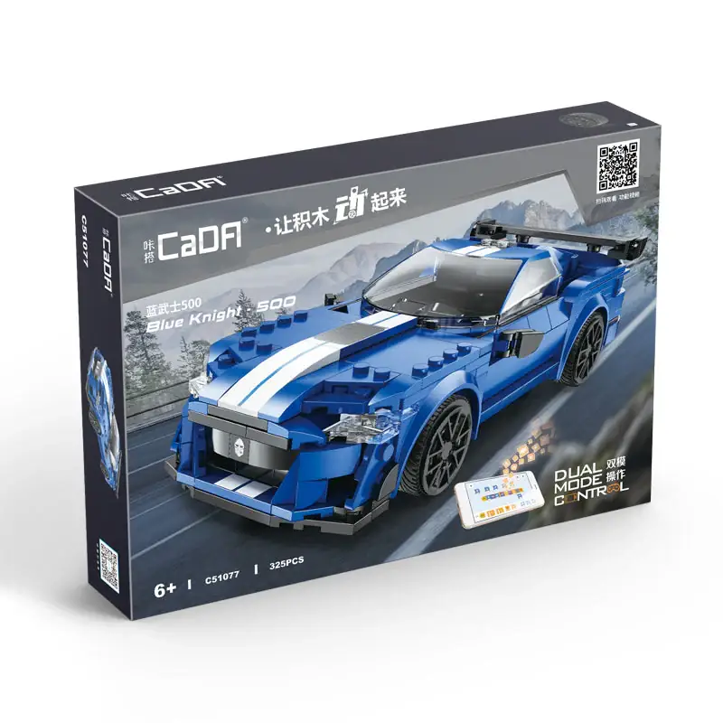 CaDA Blue Knight • Set C51077W • SetDB • Merlins Bricks