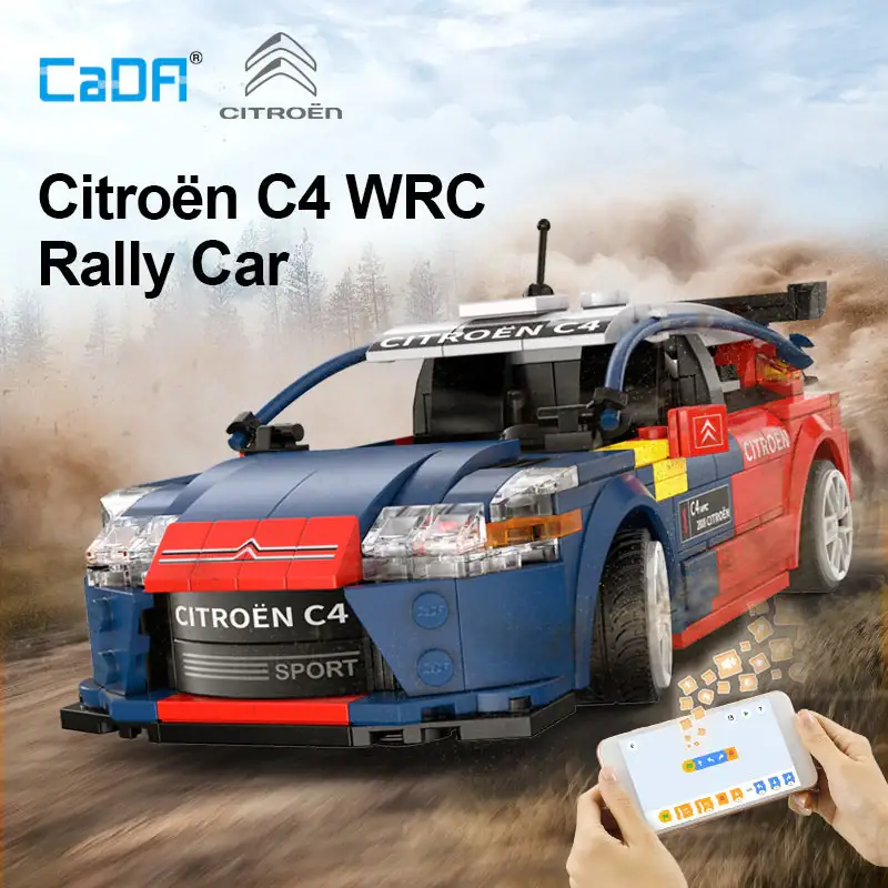 CaDA Citroën C4 WRC • Set C51078W • SetDB • Merlins Bricks