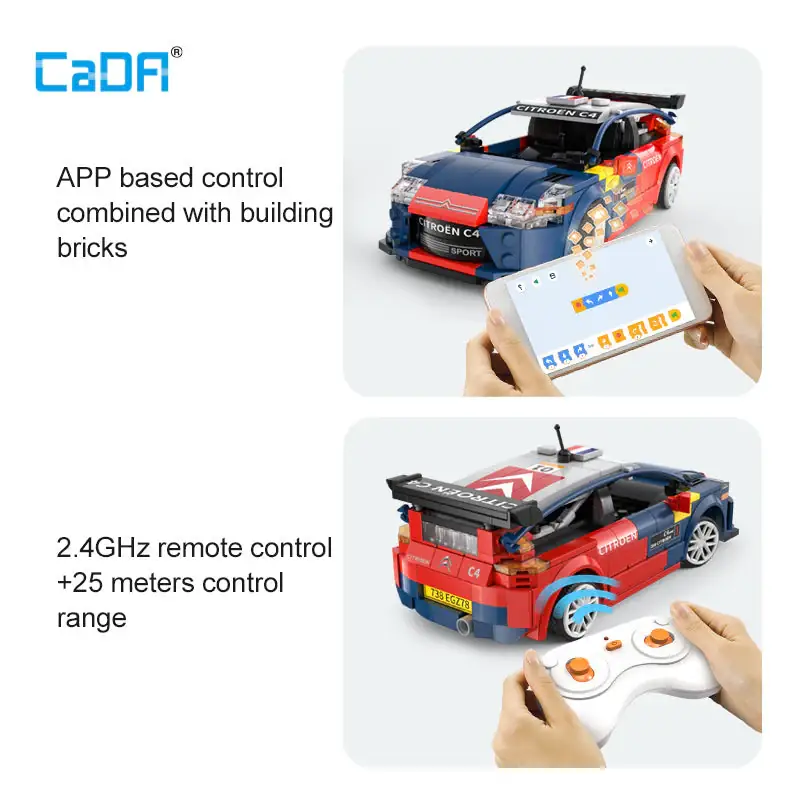 CaDA Citroën C4 WRC • Set C51078W • SetDB • Merlins Bricks