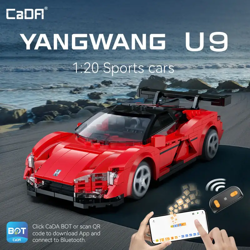 a+u 2021年 604〜612 9冊セット CaDA BYD YangWang U9 Supercar • Set C51099W • SetDB
