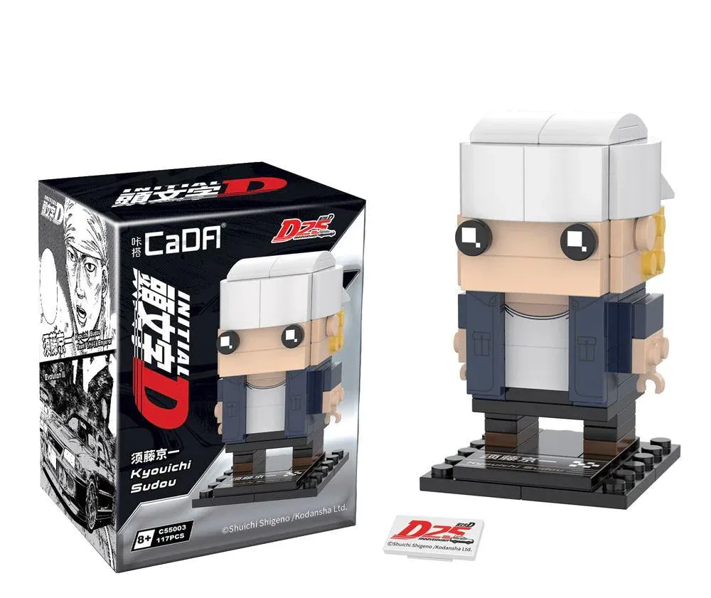 CaDA Initial-D Charactors Brickheads • Set C55001W • SetDB