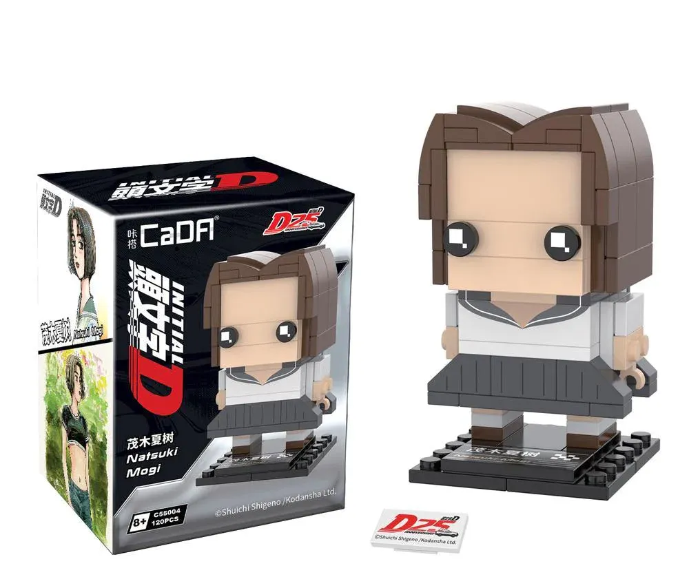 CaDA Initial-D Charactors Brickheads • Set C55001W • SetDB