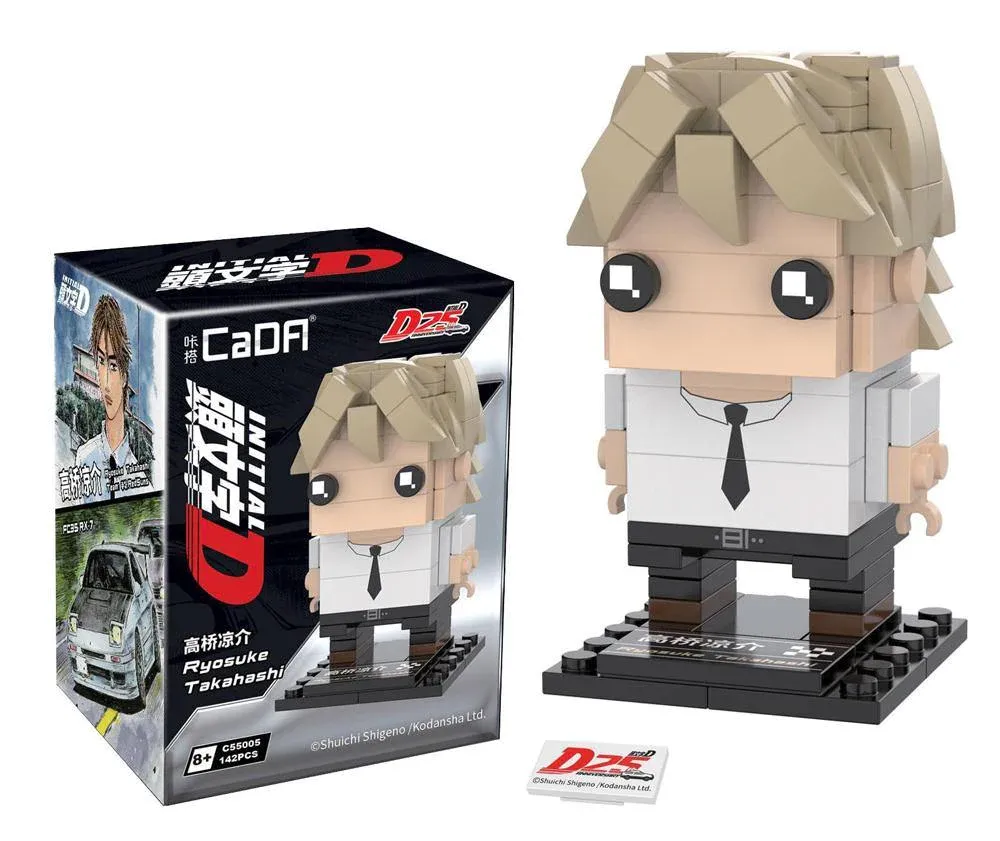 CaDA Initial-D Charactors Brickheads • Set C55001W • SetDB