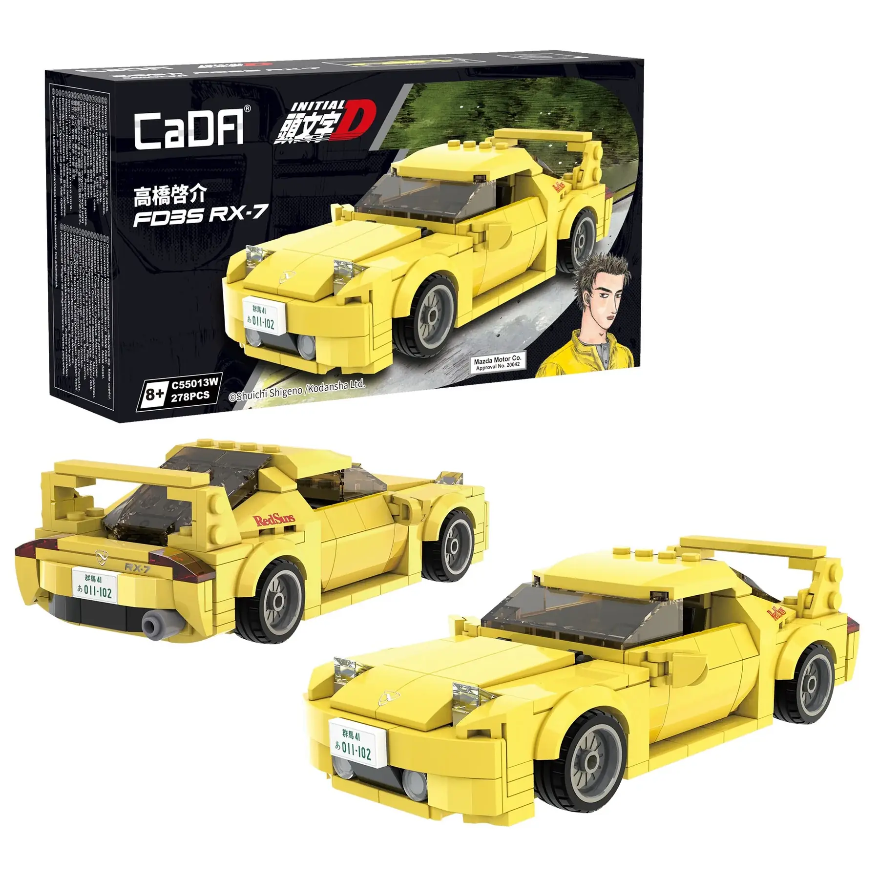 CaDA Initial D Mazda RX-7 FD3S • Set C55013W • SetDB