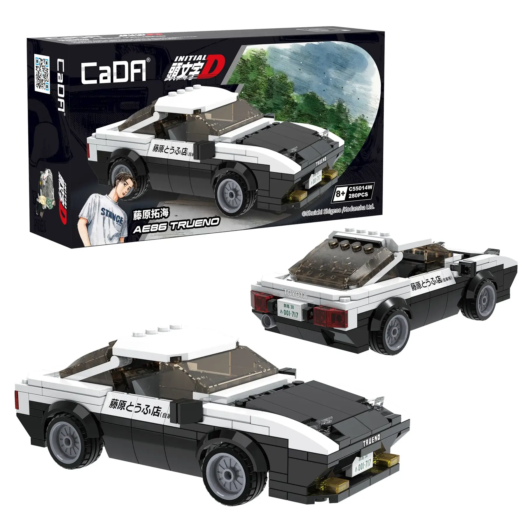 頭文字 D MAZDA RX-7 & TOYOTA TRUENO Initial D First Race! Toyota AE86 vs. Mazda RX-7 — BrickVault