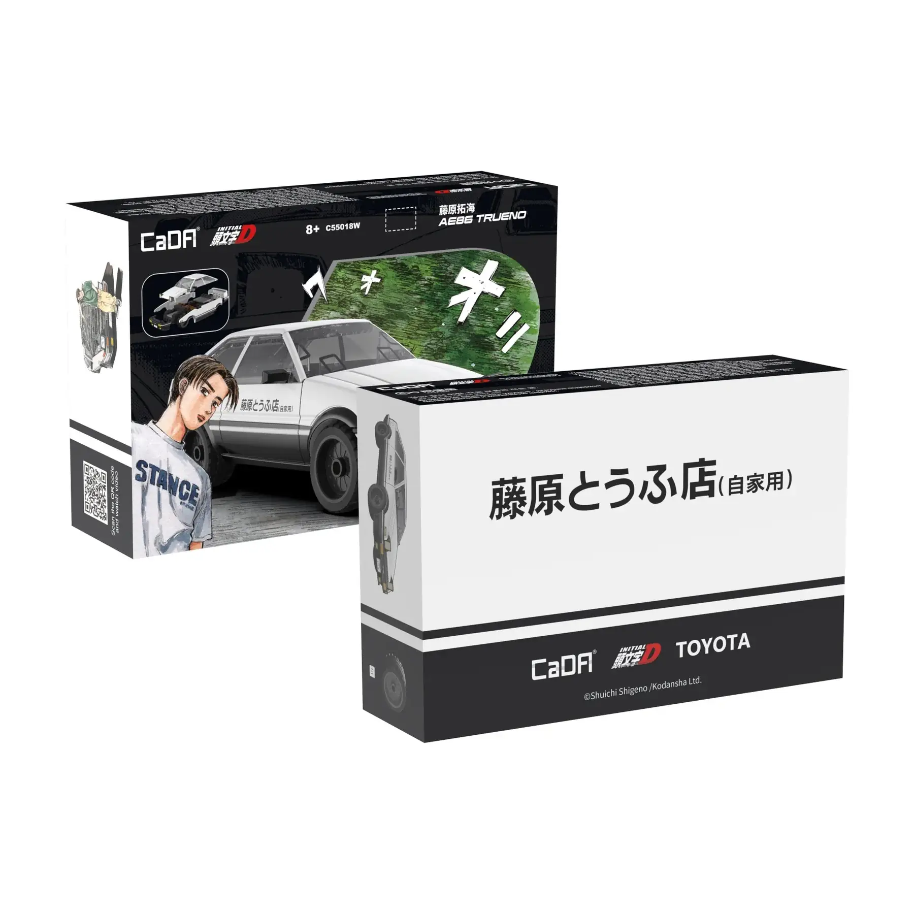 CaDA Initial D Toyota Trueno AE86 • Set C55018W • SetDB