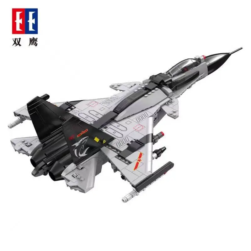 CaDA Fighter Jet • Set C56027W • SetDB • Merlins Bricks