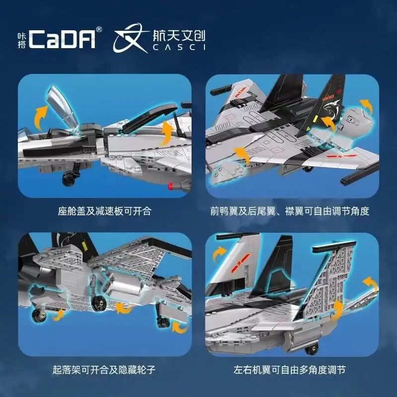 CaDA Fighter Jet • Set C56027W • SetDB • Merlins Bricks