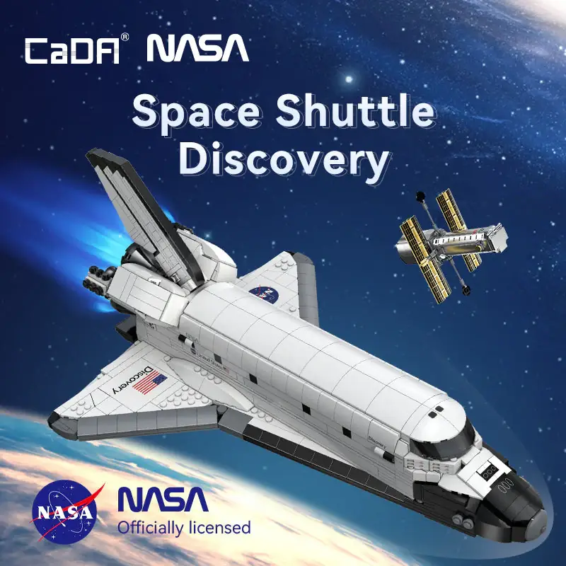 CaDA NASA Space Shuttle Discovery • Set C56052W • SetDB