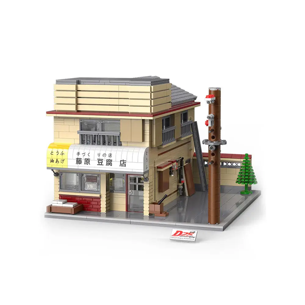 CaDA Initial D Fujiwara Tofu Shop • Set C61031W • SetDB CaDA Initial D Fujiwara Tofu Shop • Set C61031W • SetDB