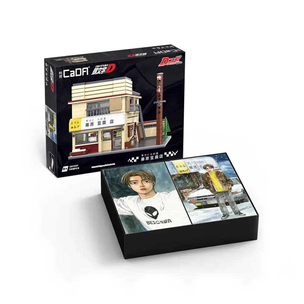 CaDA Initial D Fujiwara Tofu Shop • Set C61031W • SetDB