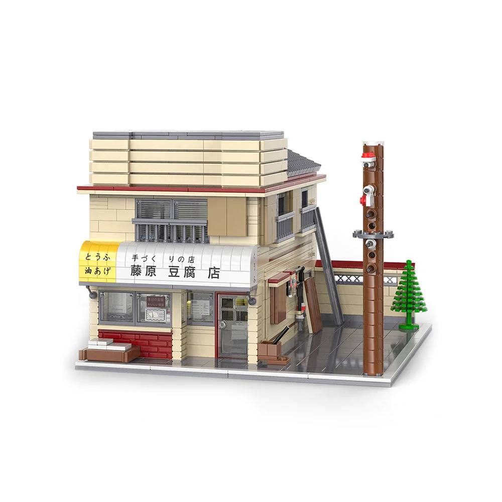 店舗用品 Yoshio Fujiwara Fujiwara Tofu Shop C61031W - Initial D | DoubleE CaDA – Doublee_CaDA