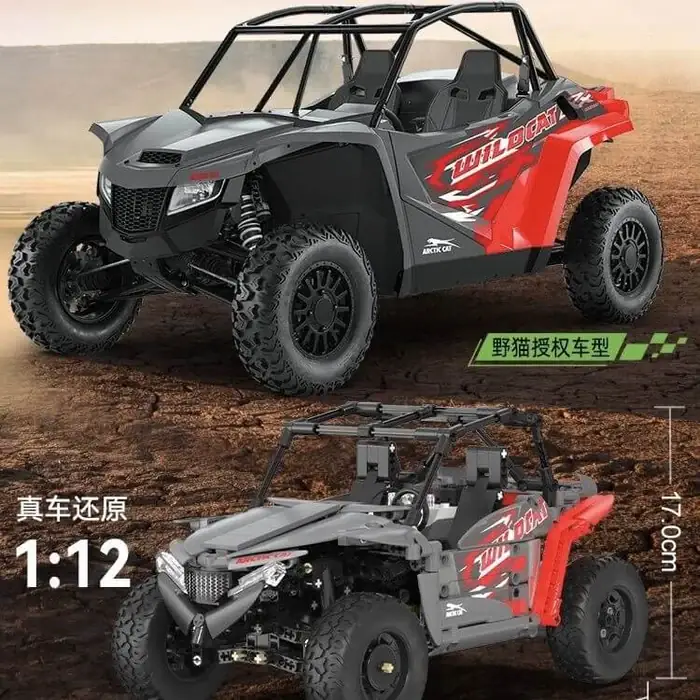 CaDA ARCTIC CAT Wildcat XX • Set C62006W • SetDB