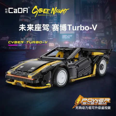 CaDA Cyber Turbo-V • Set C63001W • SetDB • Merlins Bricks