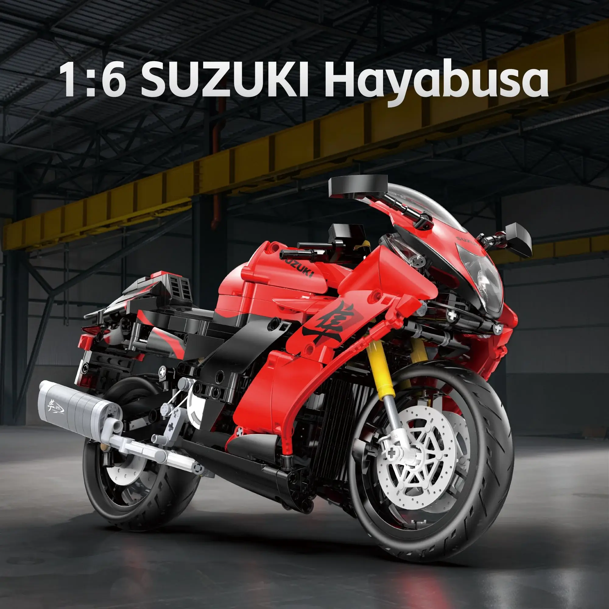 CaDA Suzuki Hayabusa • Set C64051W • SetDB • Merlins Bricks
