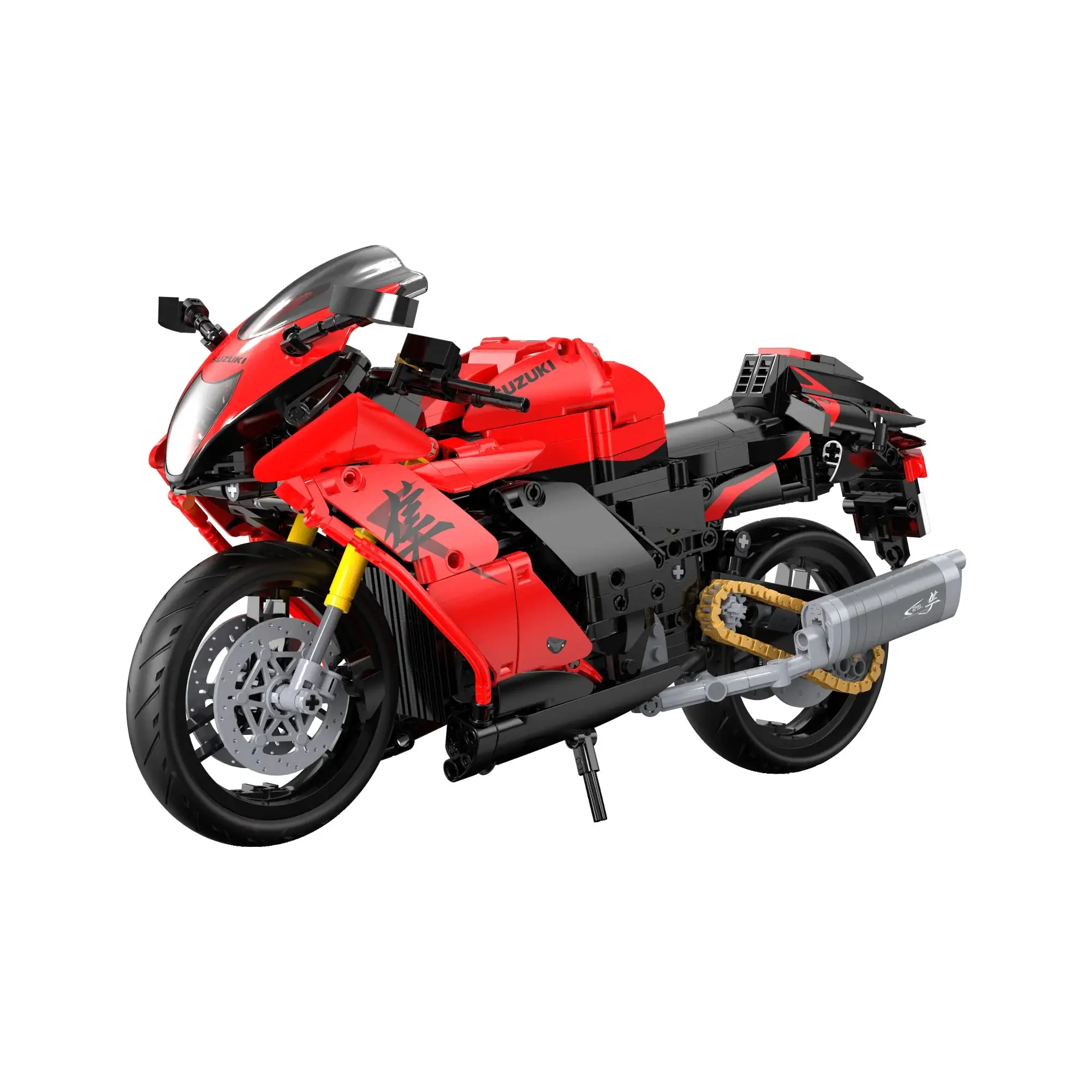 CaDA Suzuki Hayabusa • Set C64051W • SetDB • Merlins Bricks