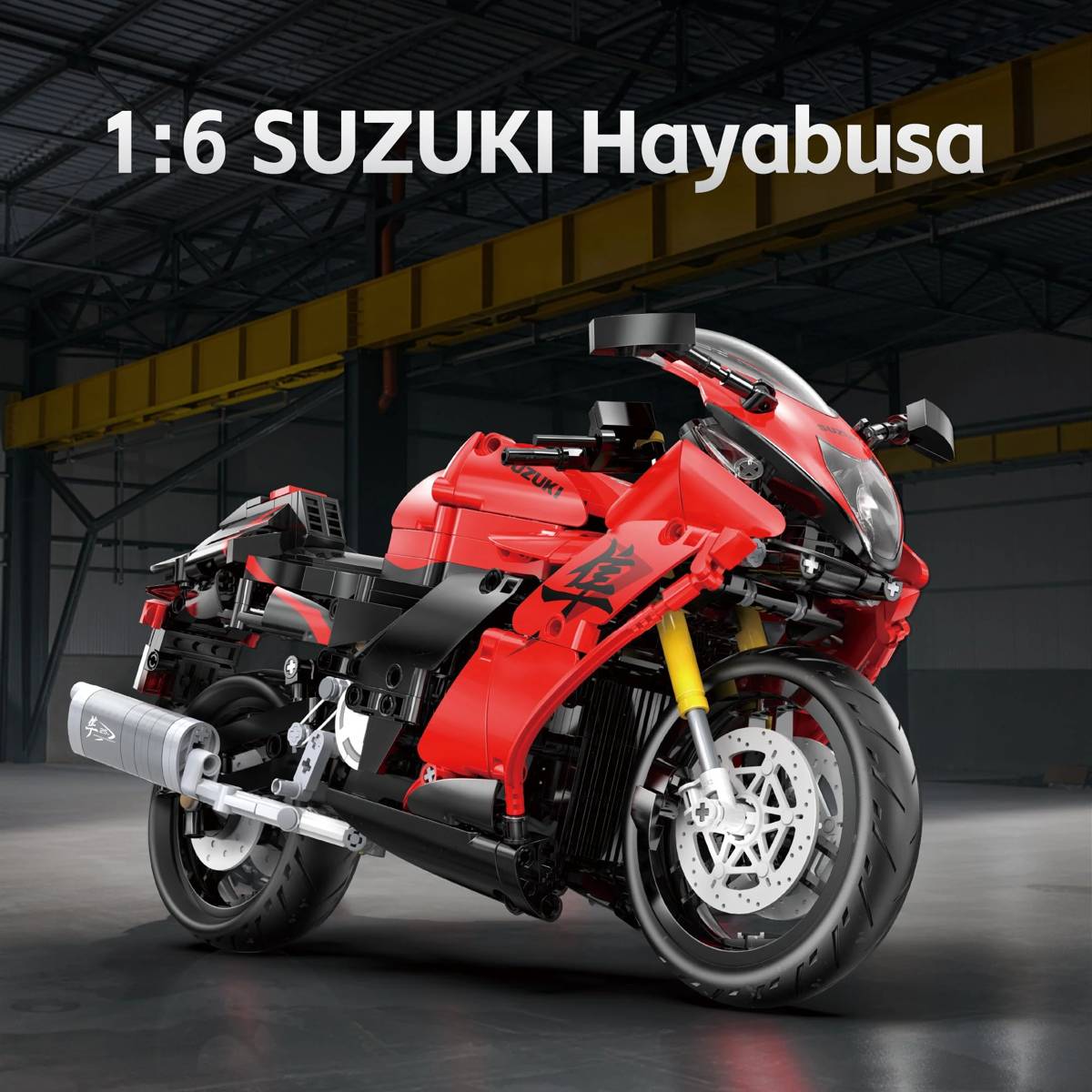 1/6 カスタム ミリタリー 重装備 フルカスタム HOTTOYS系 HHMODEL & HAOYUTOYS 1/6 帝国軍団 重装歩兵 リメイク.Ver HH18078